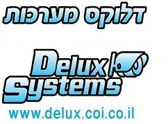 דלוקס מערכות - לוגו